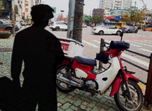 사진은 본 기사와 무관/사진=머니S DB