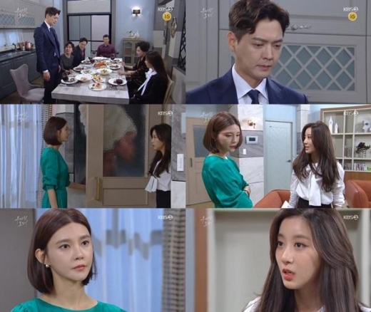 '우아한 모녀' 차예련-오채이, 치열+살벌 갈등 폭발