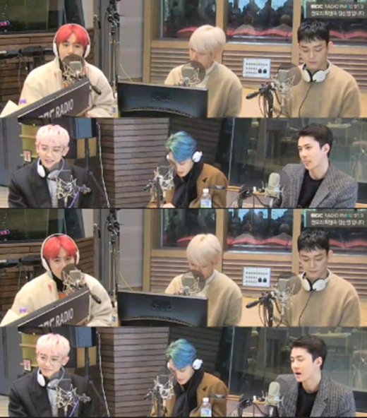 /사진=MBC '정희