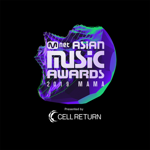 2019 마마. /사진=Mnet 제공
