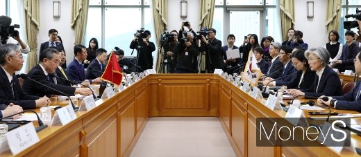 [머니S포토] 한-중 외교 장관 회담 시작
