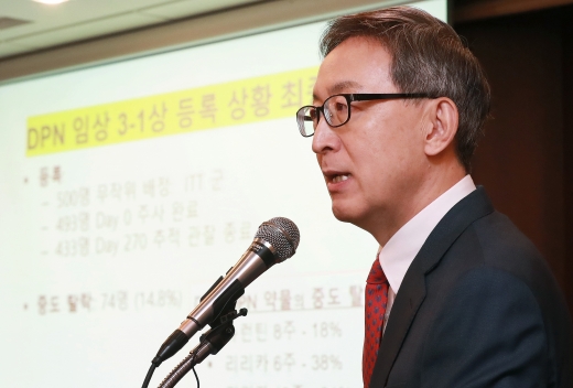 엔젠시스 관련 기자회견 나선 김선영 헬릭스미스 대표./사진=이동훈 머니투데이 기자