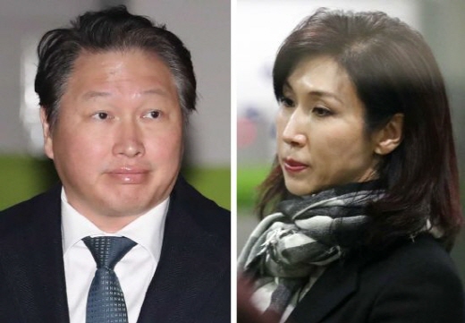 최태원 SK그룹 회장(왼쪽)과 노소영 아트센터 나비 관장. /사진=뉴시스
