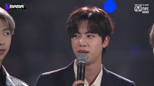 2019 마마 방탄소년단. /사진=Mnet 방송캡처