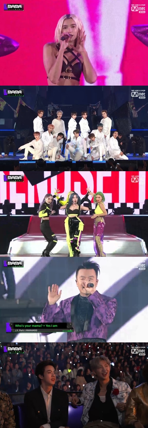 /사진=2019 방송캡처