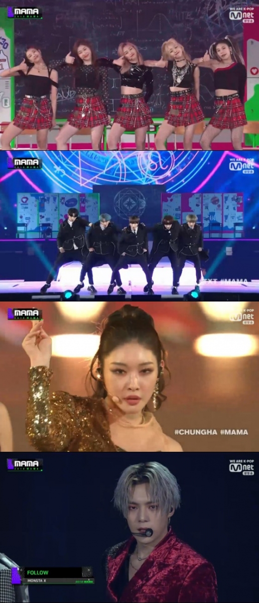 /사진=2019 방송캡처