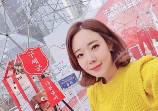 /사진=소유진 인스타그램