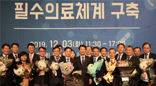 ./사진=서울대치과병원