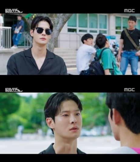 /사진=MBC '하자있는인간들' 방송화면 캡처