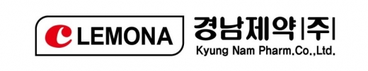 ./사진=경남제약