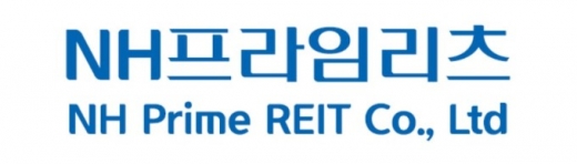 /사진=NH농협리츠운용 제공