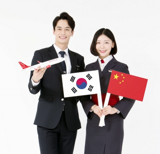  /사진=이스타항공