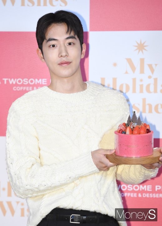 [머니S포토] 남주혁 '케이크 같이 드실래요?'