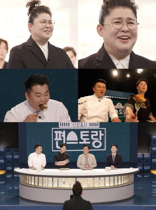 ‘편스토랑’ 이영자, 역대급 비주얼 ‘삼색 뇨끼 파스타' 평가단 극찬