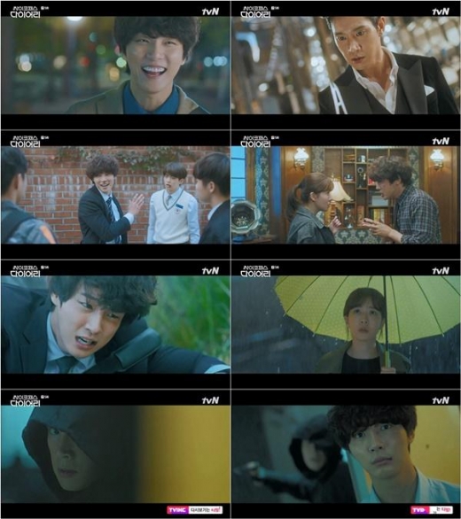 '싸패다' 윤시윤,  ‘진짜 살인마’ 박성훈의 새 타깃됐다 '소름돋는 엔딩'