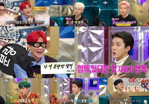 엑소 백현, ‘효자돌’ 등극, “부모님께 집 선물, 형 결혼식에 첫 정산금 보탰다”