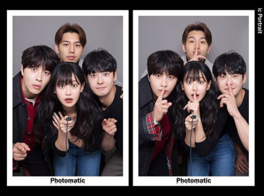 /사진=오연서 인스타그램 캡처