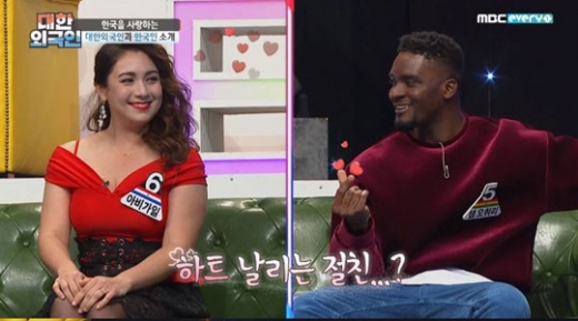 방송인 아비가일(왼쪽)과 샘 오취리. /사진=MBC에브리원 '대한외국인' 방송화면 캡처