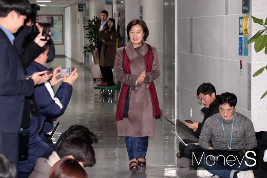 [머니S포토] 차기 법무부 장관에 추미애 5선 의원 내정