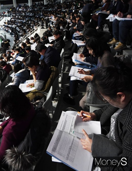 [머니S포토] 시작된 2020 입시 전쟁