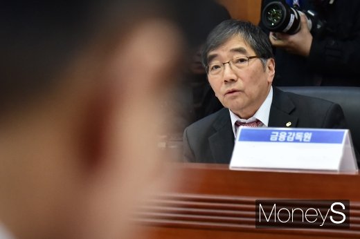 [머니S포토] 금융사고 재발 방지 당부하는 윤석헌 금감원장