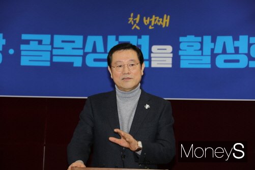 ▲이용섭 광주광역시장