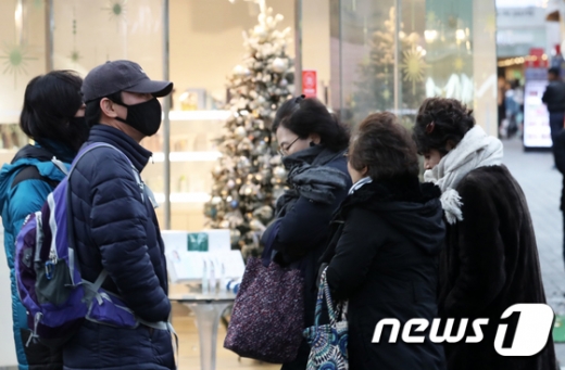 내일날씨. /사진=뉴스1