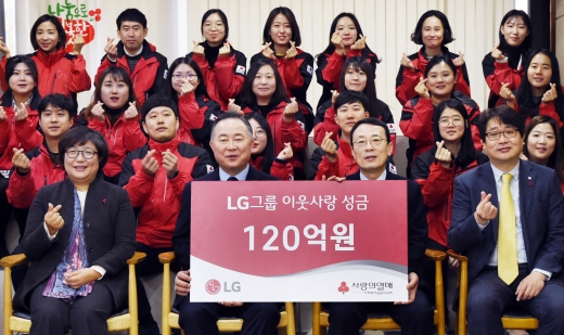 /사진=LG