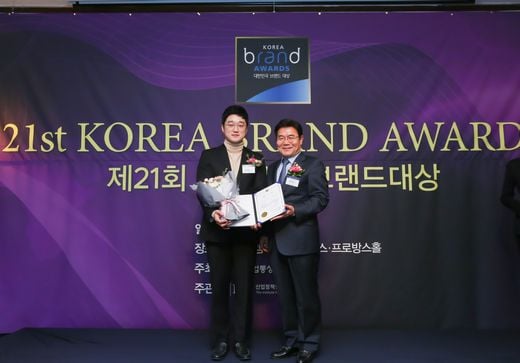 주식회사 오가다, 제21회 대한민국브랜드대상 산업부장관상 수상