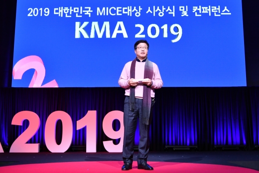 염태영 수원시장이 인사말을 하고있다. / 사진제공=수원시