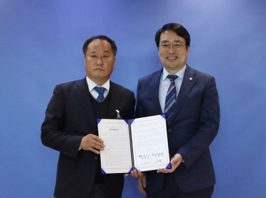 경기도시공사, 양평군 최초 산업단지 조성 협약. / 사진제공=양평군