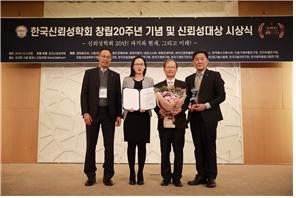 /사진제공=공항철도