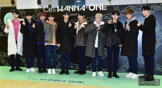 그룹 워너원. /사진=임한별 기자