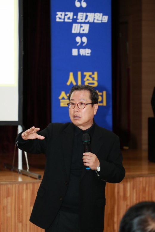지난 4일 조광한 시장이 진건.퇴계원행정복지센터 시정설명회에서 "GTX-B노선 확정, 6·9호선 남양주 연장, 경춘선-분당선 직결 등 철도교통시대가 열릴것" 이라고 밝혔다. / 사진제공=남양주시