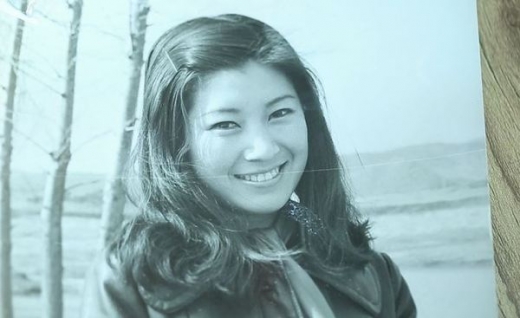 배우 양정화. /사진=MBN 제공