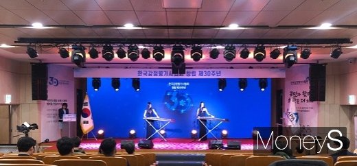 /사진=김노향 기자