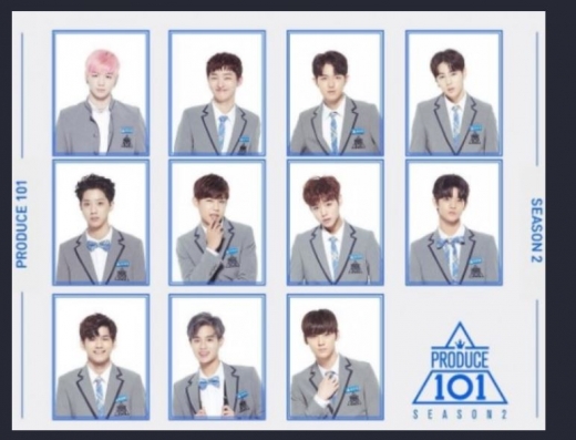 워너원 데뷔멤버. /사진=엠넷