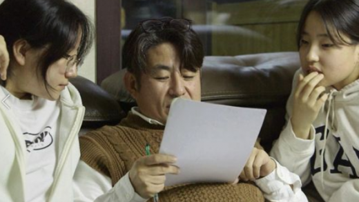 방송인 박종진(가운데)과 딸들. /사진=MBC 제공