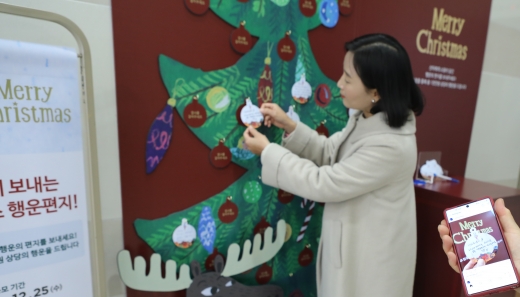 롯데백광주점 