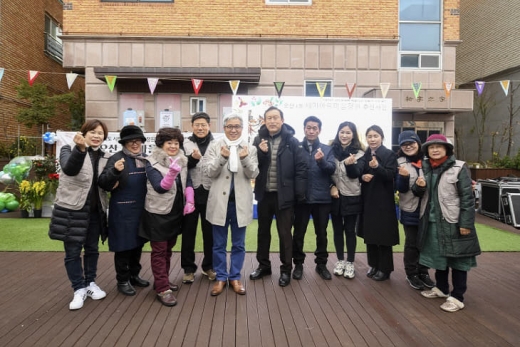 오산 '제2회 1호 마을정원 문화축제' 개최 기념촬영 모습. / 사진제공=오산시