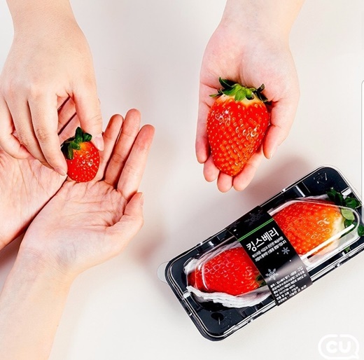 크기도 맛도 2배… CU, 대왕 딸기 '킹스베리' 출시