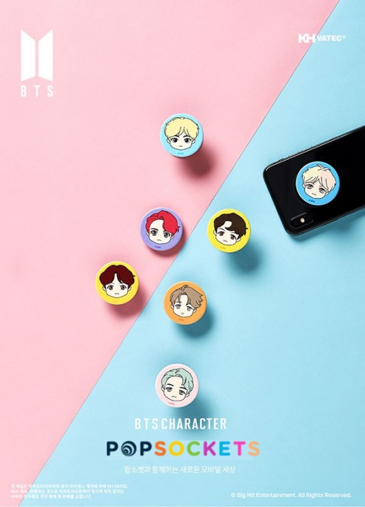 BTS 팝그립/사진=사진=팝소켓코리아