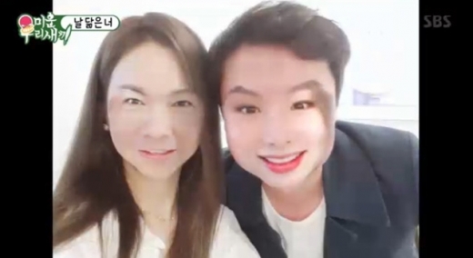 임원희 솔지. /사진=SBS 미운우리새끼 방송 캡처   