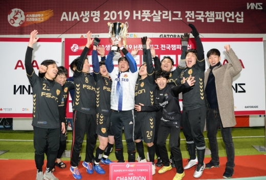 AIA생명, 풋살리그 성료… 내년 중국대회 진출자 확정
