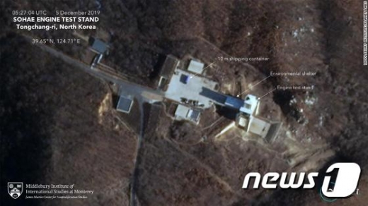 CNN이 입수한 플래닛랩스 위성사진. /사진=뉴스1(CNN 제공)