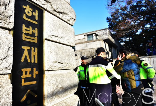 헌법재판소. /사진=임한별 기자