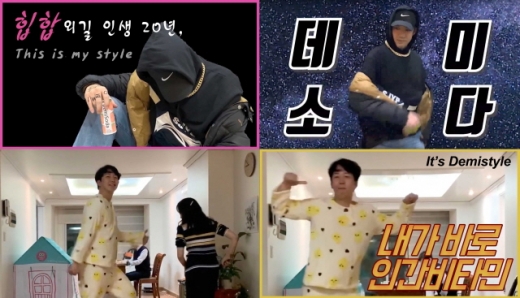 /사진제공=동아오츠카