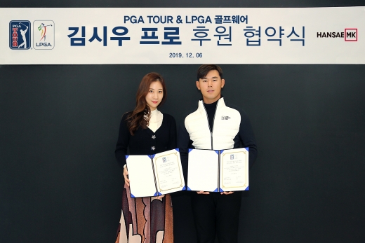 ©‘PGA TOUR & LPGA 골프웨어