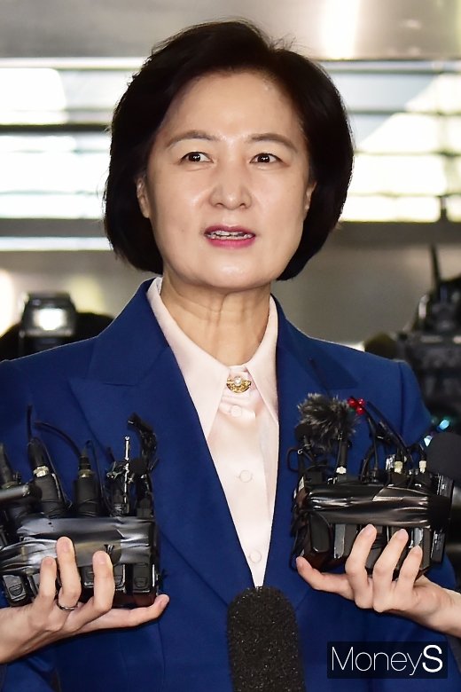 [머니S포토] 추미애 