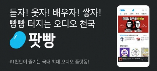 /사진=코리아센터